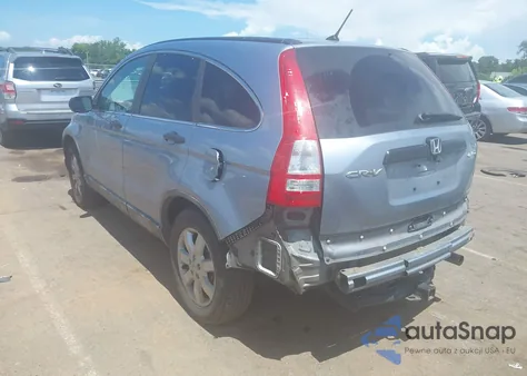 2011 Honda Cr-V Se z USA, uszkodzony, nr VIN 5J6RE4H45BL007738